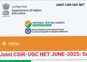 NTA প্রকাশ করেছে CSIR UGC NET জুন ২০২৫ এর ফলাফল। প্রার্থীরা csirnet.nta.ac.in থেকে সরাসরি স্কোরকার্ড ডাউনলোড করতে পারবেন। বিস্তারিত জানুন এখানে।