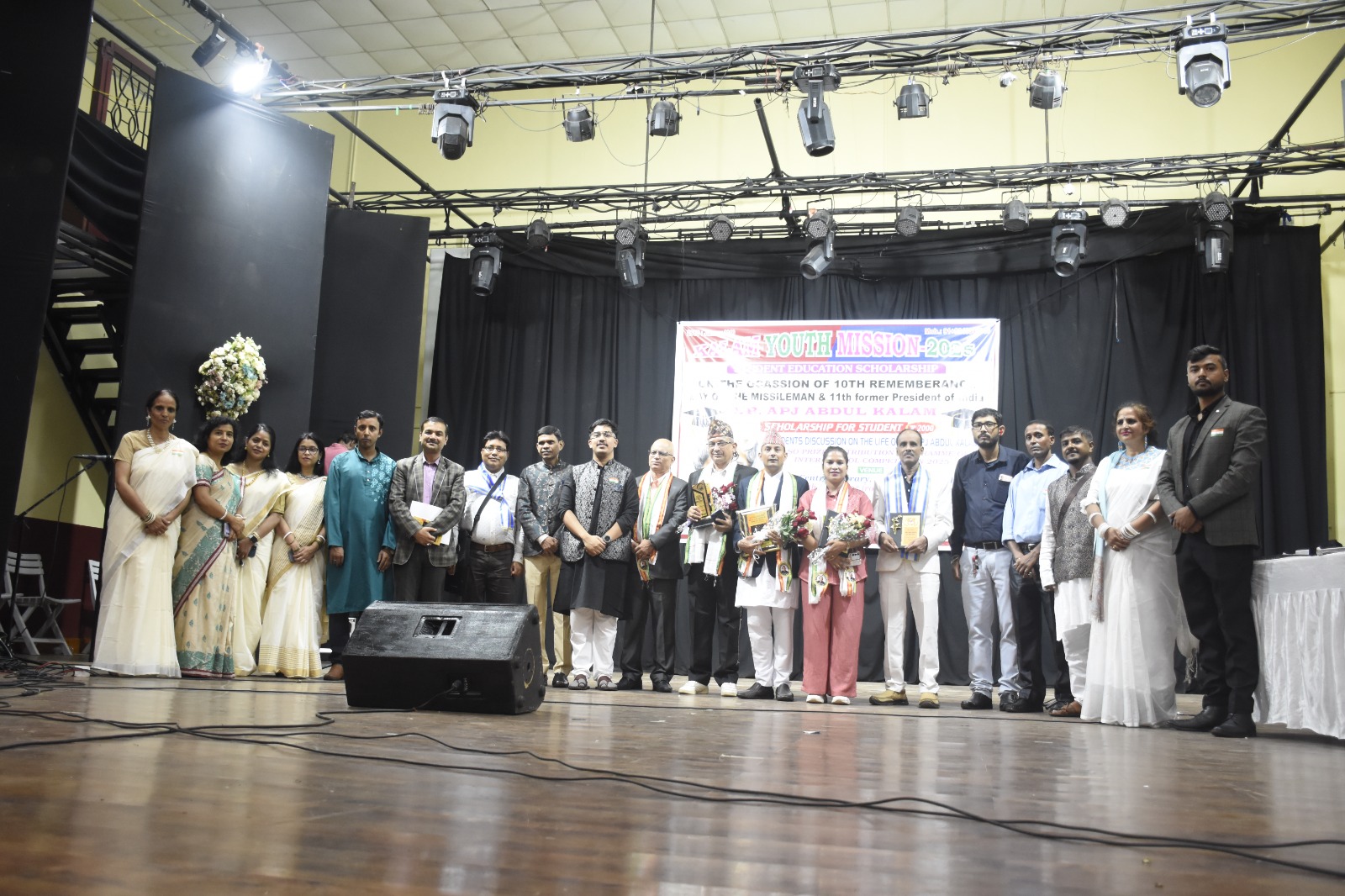 Meghalaya marks the 10th remembrance of Dr. APJ Abdul Kalam with cultural performances, poetry, seminars, and student awards at U Soso Tham Auditorium, Shillong.