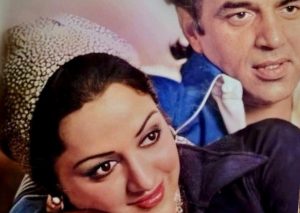 শিল্পের প্রতি ভালবাসা হেমার জীবনের অন্যতম বড় শক্তি। ছোট থেকেই নাচের প্রতি ঝোঁক ছিল তাঁর। মাও তাঁকে উৎসাহ দিতেন এই পথে চলতে। তাই বিয়ের পরও তিনি কখনও নিজের স্বপ্নকে বন্ধ করেননি। তিনি বলেন, “ধর্মেন্দ্রর প্যাশন আর প্রফেশন এক হয়ে যেত। আমাদের মধ্যে এক অসাধারণ আন্ডারস্ট্যান্ডিং ছিল। আমরা একে অপরকে সময় দিতাম, সম্মান দিতাম। এই সম্মানই সম্পর্ককে আরও শক্ত করেছে।”