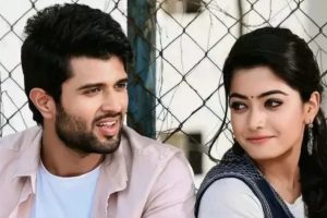 বিজয় দেবরাকোন্ডা ও রশ্মিকা মন্দানা। ছবি : সংগৃহীত