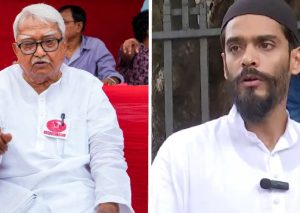 নওশাদ সিদ্দিকির (Nawsad Siddiqui) চিঠি বিমান বসুকে (Biman Bose)। পশ্চিমবঙ্গ বিধানসভা নির্বাচন ২০২৬-এর আগে কি ফের গঠিত হবে সংযুক্ত মোর্চা? বামফ্রন্ট, কংগ্রেস ও আইএসএফ জোট নিয়ে রাজনৈতিক বিশ্লেষণ।