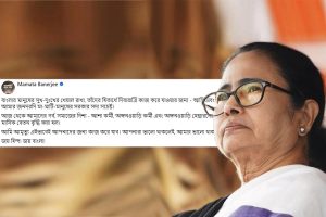 গত বছরও মুখ্যমন্ত্রী মমতা বন্দ্যোপাধ্যায় বিভিন্ন সামাজিক সেবা কর্মীদের স্বীকৃতি প্রদান করে প্রশংসিত হয়েছেন। এবার ১০ হাজার টাকার ইনসেনটিভ ঘোষণার মাধ্যমে আরও ব্যাপকভাবে সেই উদ্যোগকে সম্প্রসারিত করা হল।