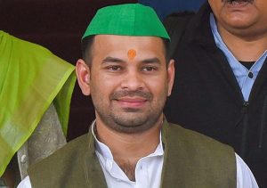 তেজপ্রতাপ যাদব। ছবি : সংগৃহীত