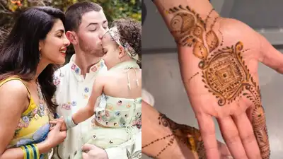 করবা চৌথে প্রিয়াঙ্কা চোপড়া (Priyanka Chopra) মেহেন্দিতে হিন্দিতে লিখলেন স্বামী নিক জনাসের (Nick Jonas) নাম। বিদেশে থেকেও ভারতীয় সংস্কৃতিতে মগ্ন অভিনেত্রী। জানুন তাঁর করবা চৌথ উদযাপন সম্পর্কে।