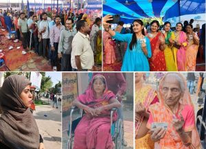 Bihar Assembly election 2025,