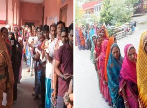 Bihar Assembly election 2025, Bihar Vote 2025