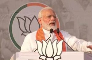 বিহার বিধানসভা নির্বাচন ২০২৫-এর প্রথম দফায় রেকর্ড ভোট। অওরঙ্গাবাদে জনসভা থেকে প্রধানমন্ত্রী নরেন্দ্র মোদীর দাবি- বিহারবাসী উন্নয়ন ও স্থিতিশীলতার পক্ষে ভোট দিয়েছেন। বিরোধীদের কটাক্ষ, ‘জঙ্গলরাজ’ আর ফিরবে না।