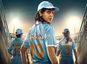 প্রযোজনা সংস্থার এক ঘনিষ্ঠ ব্যক্তি জানিয়েছেন, “অনুষ্কা চান এই ছবিটি তাঁর ক্যারিয়ারের অন্যতম সেরা কাজ হিসেবে মনে রাখা হোক। তিনি অনেক পরিশ্রম করেছেন, আর দর্শকদের প্রতিক্রিয়া নিয়েই নির্ভর করছে তাঁর পরবর্তী পরিকল্পনা।” প্রসঙ্গত, দীর্ঘ প্রতীক্ষার অবসান ঘটিয়ে ‘চাকদা এক্সপ্রেস’ যদি সত্যিই এ বছর মুক্তি পায়, তাহলে এটি হবে শুধুমাত্র এক ছবির নয়, এক অনুপ্রেরণার গল্পের পুনর্জন্ম।