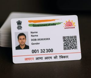UIDAI ডিঅ্যাকটিভেট করল ২ কোটি আধার নম্বর। কীভাবে খুঁজে বের হল নিষ্ক্রিয় আধার? নাগরিকের করণীয় কী? জেনে নিন এই বিস্তারিত ফিচারে।