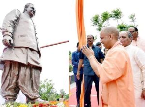 লখনউতে রাষ্ট্র প্রেরণা স্থলের অগ্রগতি পরিদর্শন করলেন মুখ্যমন্ত্রী যোগী আদিত্যনাথ। চলতি মাসেই প্রধানমন্ত্রী নরেন্দ্র মোদীর উদ্বোধনের প্রস্তুতি।