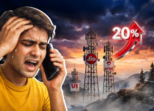 ২০২৬ সালের শুরুতেই মোবাইল রিচার্জ প্ল্যানের দাম ২০ শতাংশ পর্যন্ত বাড়তে পারে। জিয়ো, এয়ারটেল ও ভোডাফোন আইডিয়ার ৫জি প্ল্যানে কত বাড়বে খরচ, জানুন বিস্তারিত।