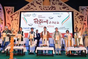 ৪৪তম আগরতলা বইমেলা, উদ্বোধক ড. মানিক সাহা, মুখ্যমন্ত্রী, ত্রিপুরা