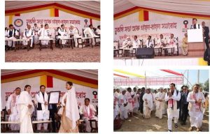 ডিব্রুগড়ে মৃদঙ্গীয়া গয়ন-বায়ন সংস্থার রাজ্য সম্মেলনে সার্বানন্দ সোনোয়াল গয়ন-বায়নের সাংস্কৃতিক ও আধ্যাত্মিক গুরুত্ব তুলে ধরেন। Union Minister Sarbananda Sonowal highlights the spiritual and cultural importance of the Gayan-Bayan tradition at Dibrugarh convention.