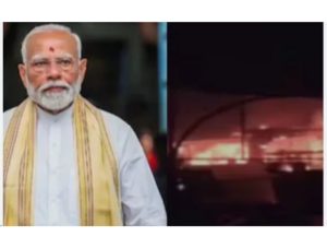আনন্দপুরে ভয়াবহ অগ্নিকাণ্ডে শোকস্তব্ধ প্রধানমন্ত্রী নরেন্দ্র মোদী। নিহতদের পরিবারকে ২ লক্ষ টাকা ও আহতদের ৫০ হাজার টাকা ক্ষতিপূরণ ঘোষণা।