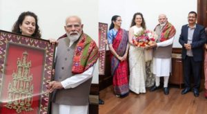 ৪০তম জন্মদিনে পরিবারের সঙ্গে প্রধানমন্ত্রীর বাসভবনে কঙ্গনা রানাওয়াত। উপহার বিনিময় ও বিশেষ মুহূর্ত ঘিরে বিস্তারিত পড়ুন।