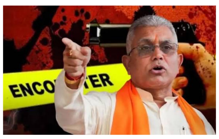 গাইঘাটা এনকাউন্টার নিয়ে পুলিশের কঠোর পদক্ষেপের পক্ষে দিলীপ ঘোষের মন্তব্য এবং মানবাধিকার সংগঠনের প্রশ্ন