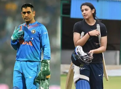 ভারতীয় মহিলা দলের বিশ্বকাপ জয়ের পর স্মৃতি মন্ধানাকে শুভেচ্ছা জানিয়ে দলের সব সদস্যের কাছে অভিনন্দন পৌঁছে দিতে বলেছিলেন মহেন্দ্র সিং ধোনি।
